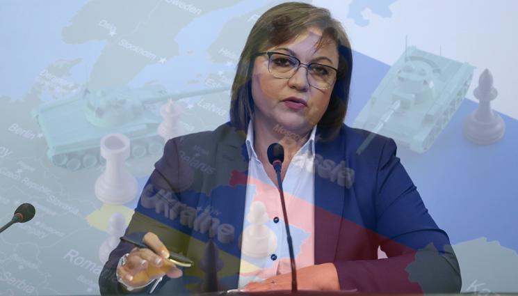 нинова - ГОЛЯМ УСПЕХ: Нинова: Българският национален интерес е защитен - отсрочка за руското петролно ембарго ще има до 2024 г.
