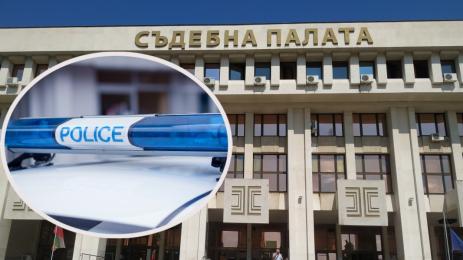 съд Бургас