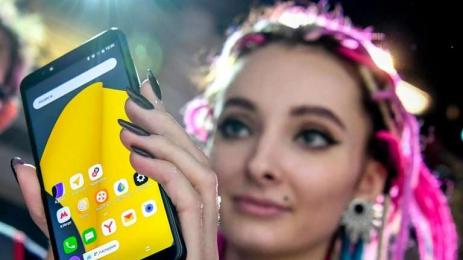 мобилен телефон