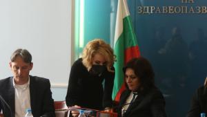 Ръководствата на Българския лекарски съюз и на Националната здравноосигурителна каса
