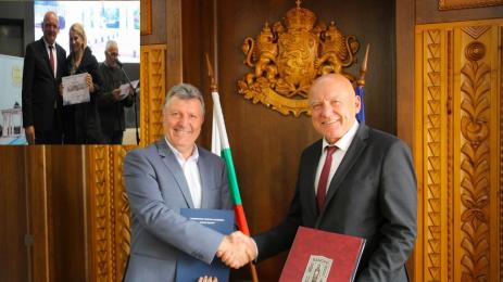 80 г НСА в Банско