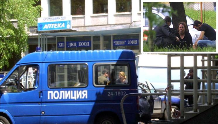 Джинката - ЗНАКОВИТЕ УБИЙСТВА НА ПРЕХОДА: Джинката ограби македонския премиер