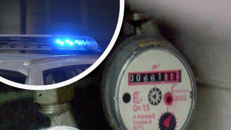водомери полиция