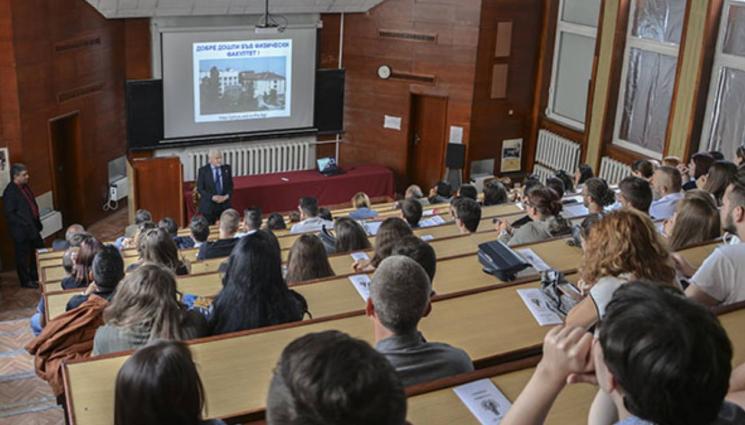 университет - Многото публикации не стигат: Вдигат летвата за придобиване на научна степен доктор и доктор на науките