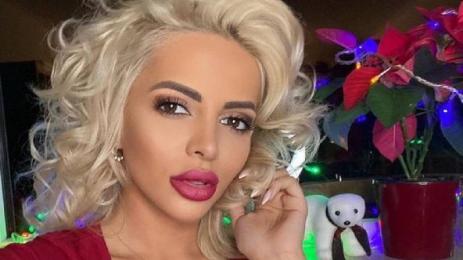 Жанета Осипова