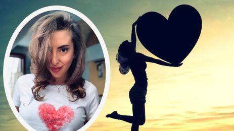 Катрин Тасева