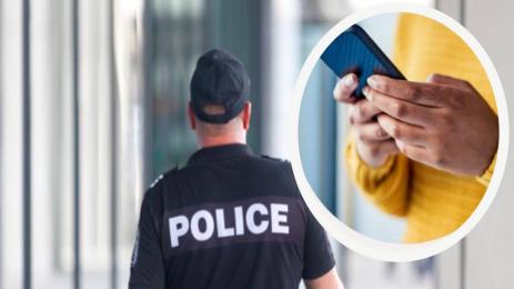 полиция мобилно приложение