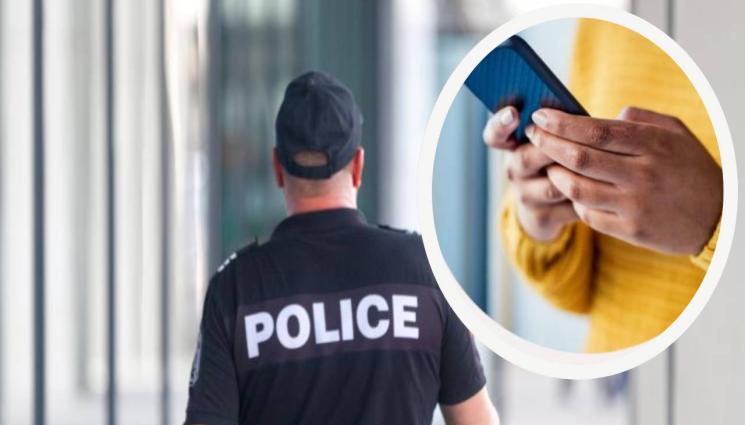 полиция мобилно приложение - МВР лови лоши ченгета с мобилно приложение