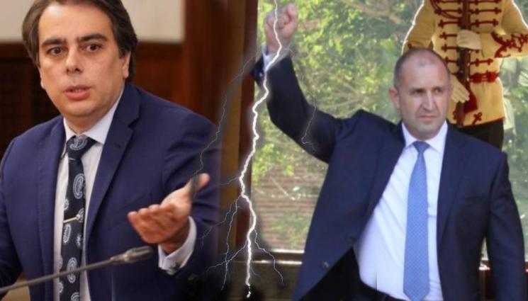 Асен Василев Румен Радев - Радев обяви кога ще продължат консултациите за кабинет с ПП и хвърли яростен коментар към партията. Василев избесня и му отговори светкавично