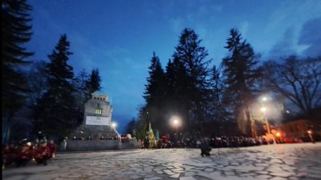 Копривщица Априлско въстание