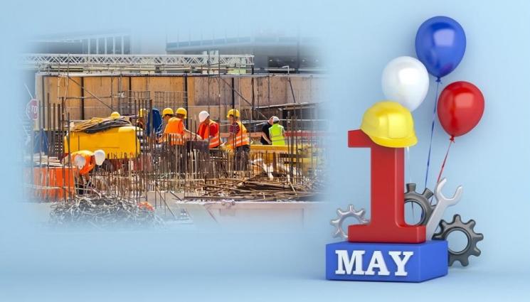 а - Честит празник! Отбелязваме Деня на труда