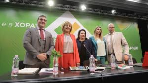 Новоучредената партия Изправи се България поиска нов социален договор и