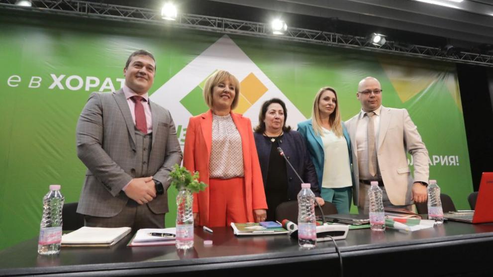 Новоучредената партия Изправи се България поиска нов социален договор и