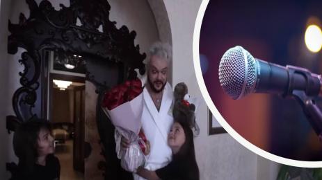 Филип Киркоров дъщеря