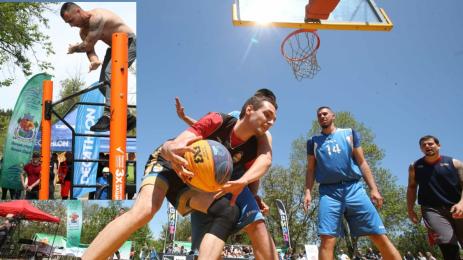 Баскетбол Ърбън фест