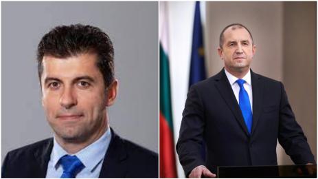 кирил Петков