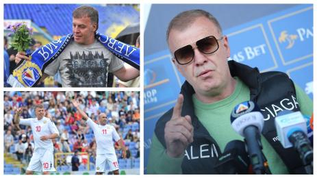 Наско Сираков