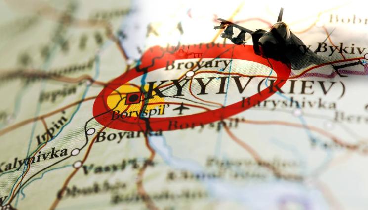 Киев - Украйна призна: „Призракът на Киев“ не съществува
