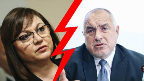 нинова борисов