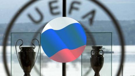 УЕФА