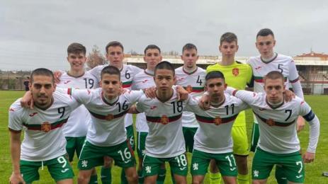 Чунг Тханг Нгуен До