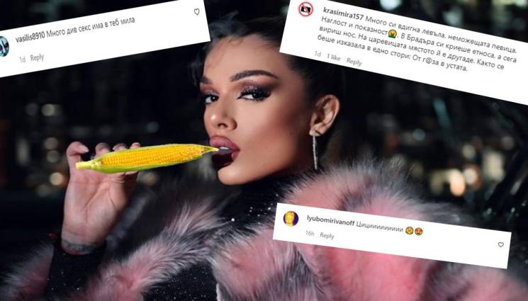 Диона - БЕЗ СВЯН: Диона провокира с кочан между циците (СНИМКИ)