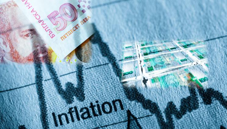 инфлация - ШУМЪТ НА ПАРИТЕ: Инфлацията изяде дребните