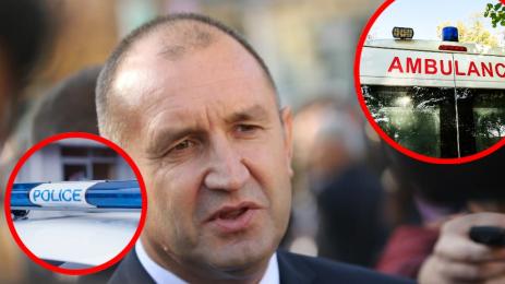 радев катастрофа