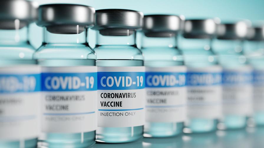 <p>&quot;Бионтек&quot;: Новата ни ваксина срещу COVID е по-ефикасна</p>