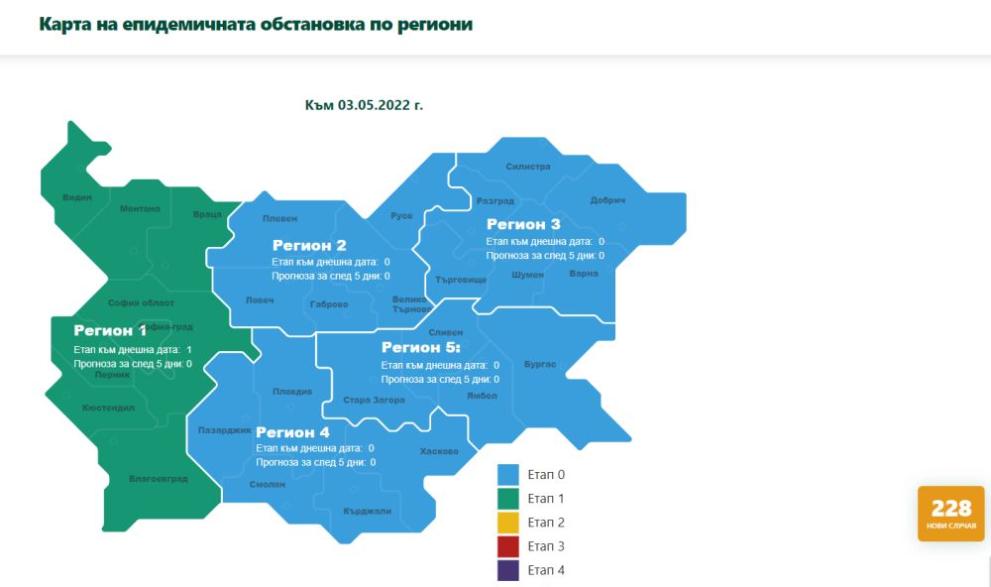  карта райони 