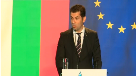 Кирил Петков