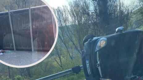 катастрофа