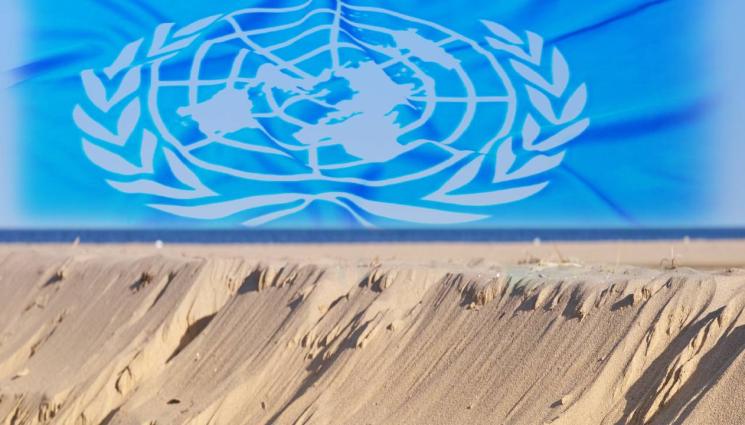 оон - ООН ПРЕДУПРЕЖДАВА: Светът е изправен пред