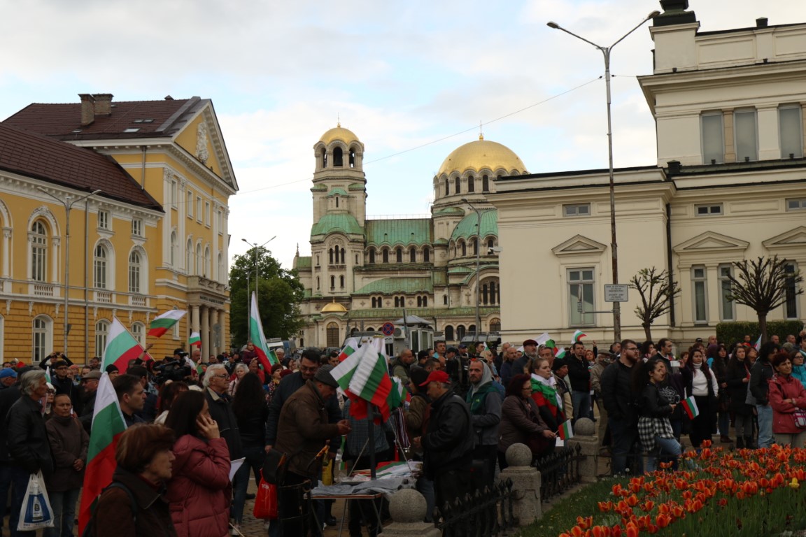 <p>&quot;Общобългарски поход за мир и неутралитет&quot;</p>