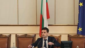 Народно събрание