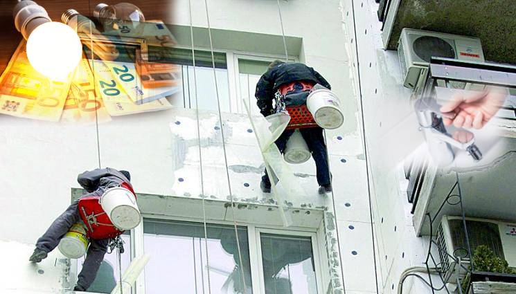 саниране - СХЕМА: Плащаме за саниране през сметките за ток и вода