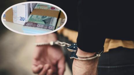 пари арест