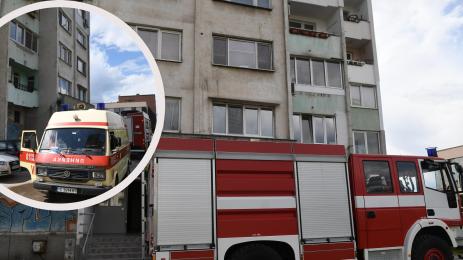 пожар Левски В