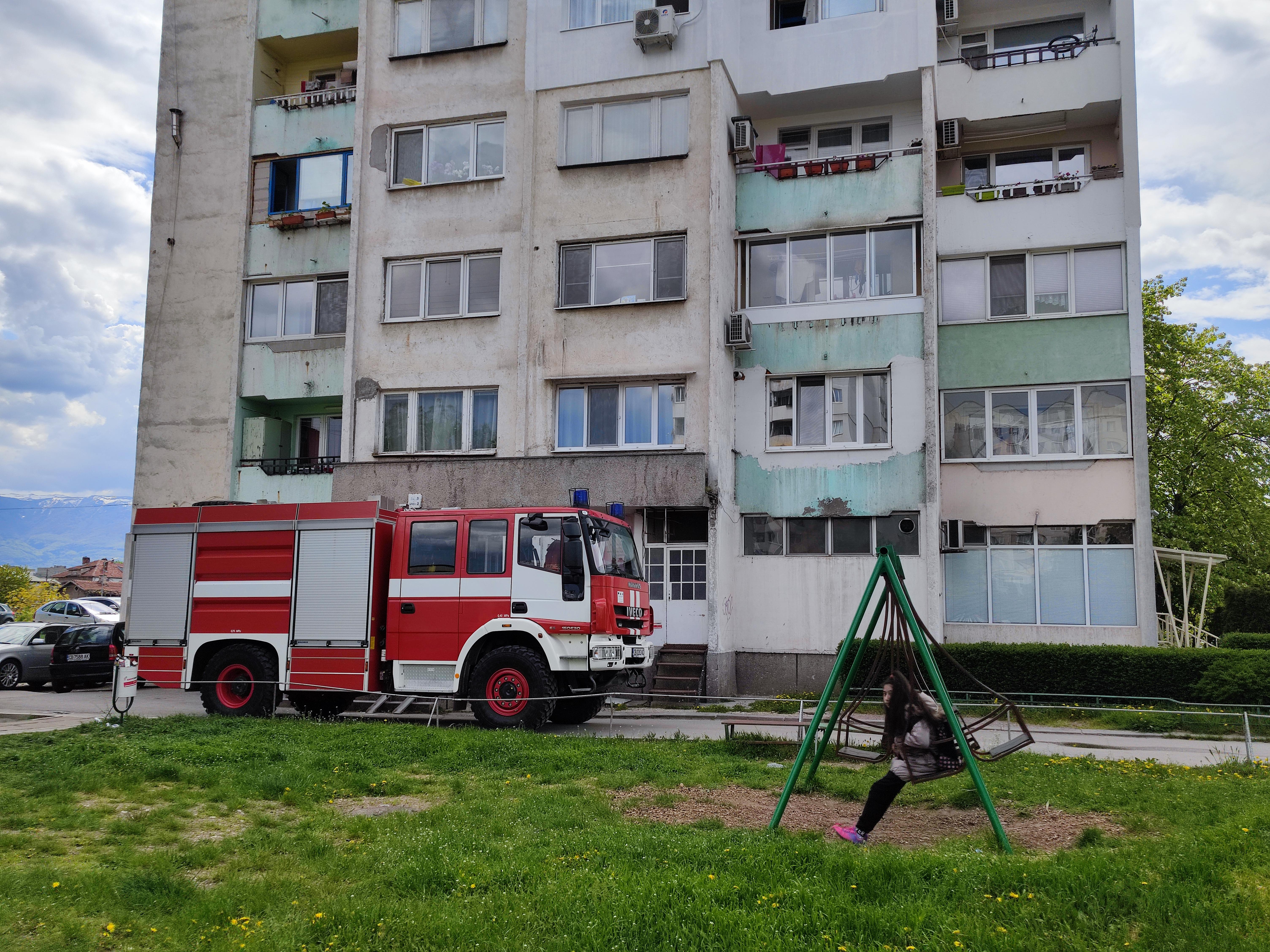 пожар Левски В