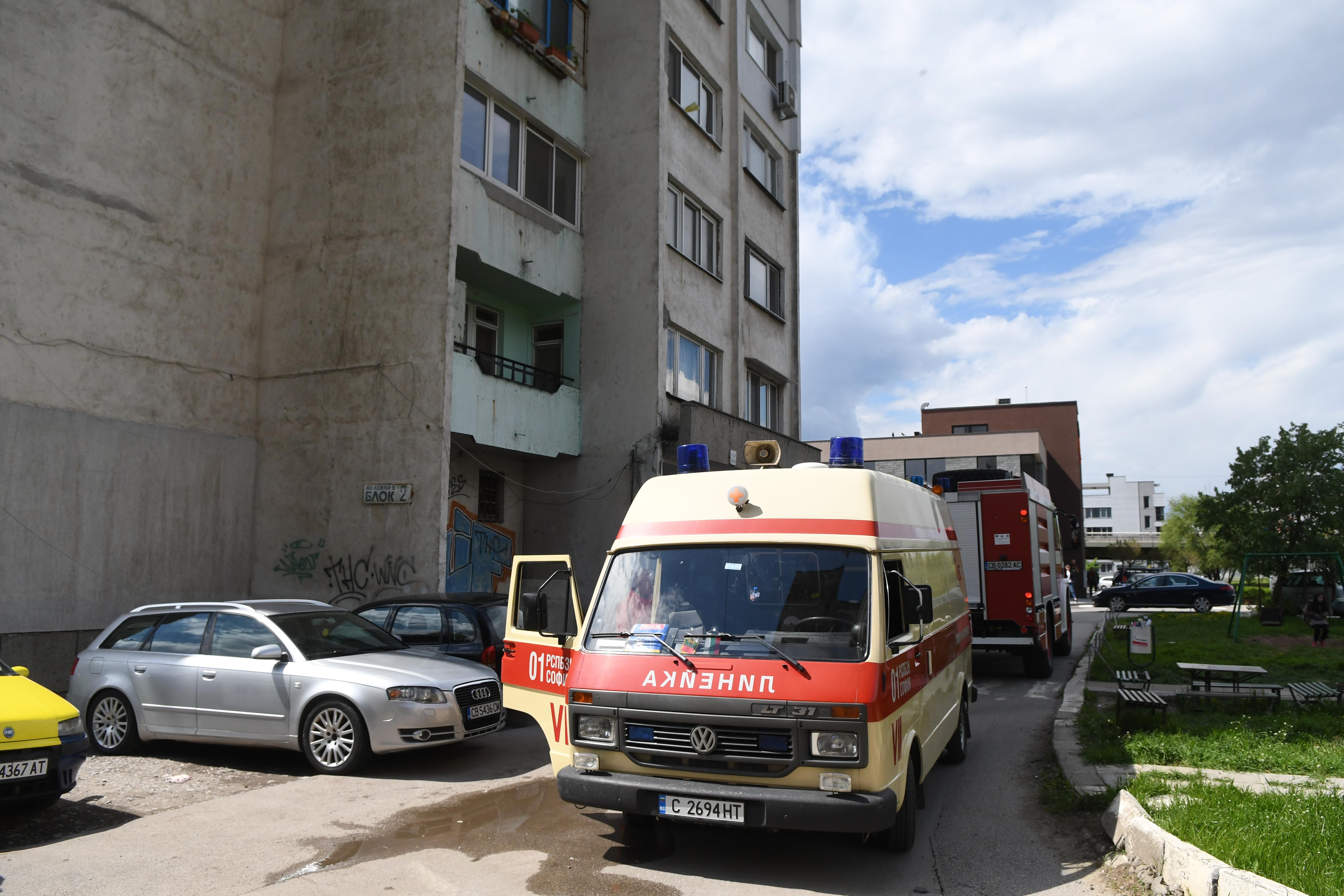 пожар Левски В