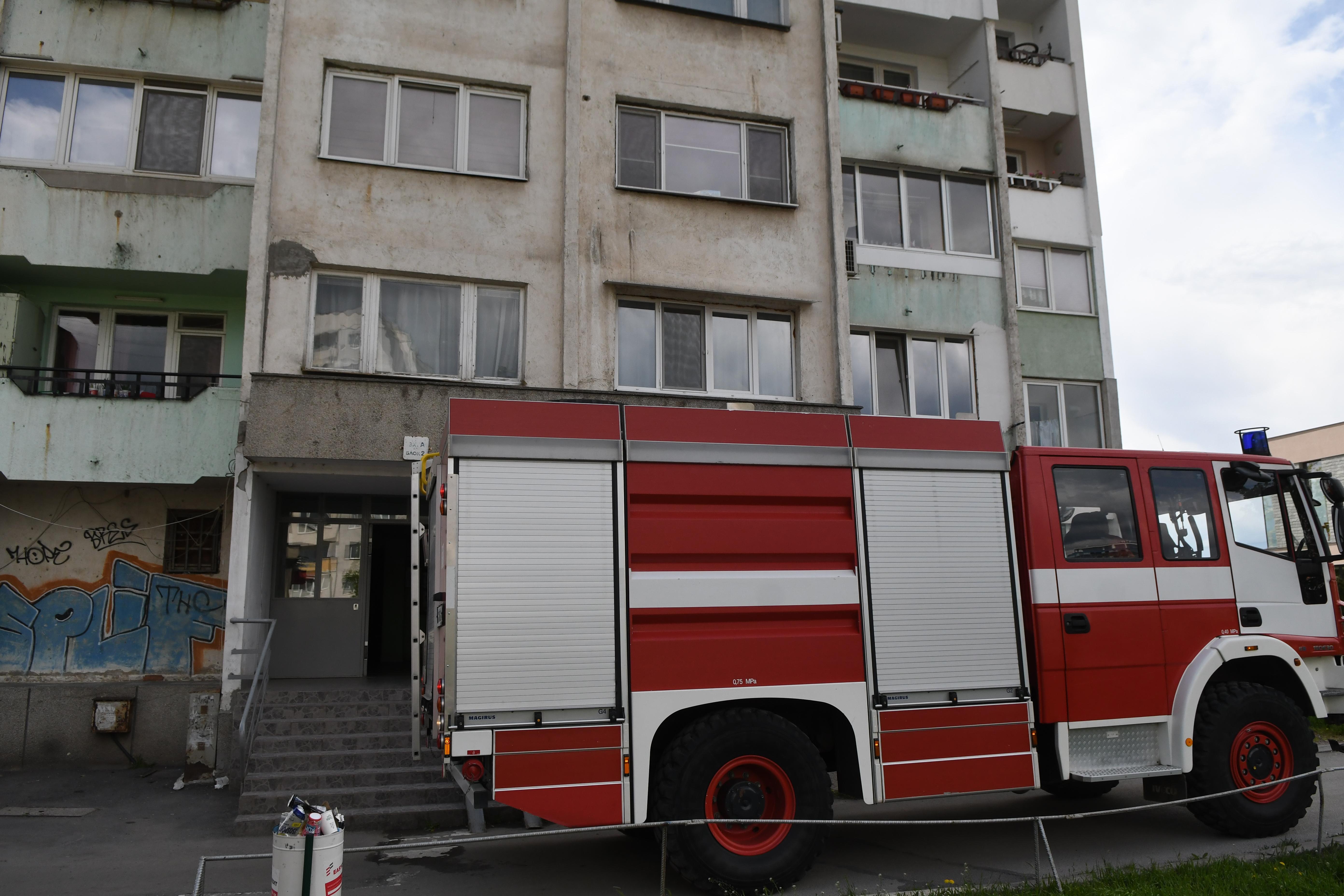 пожар Левски В