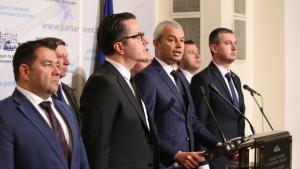 Депутатите от Възраждане обявиха гражданско неподчинение след приемането на проекторешението