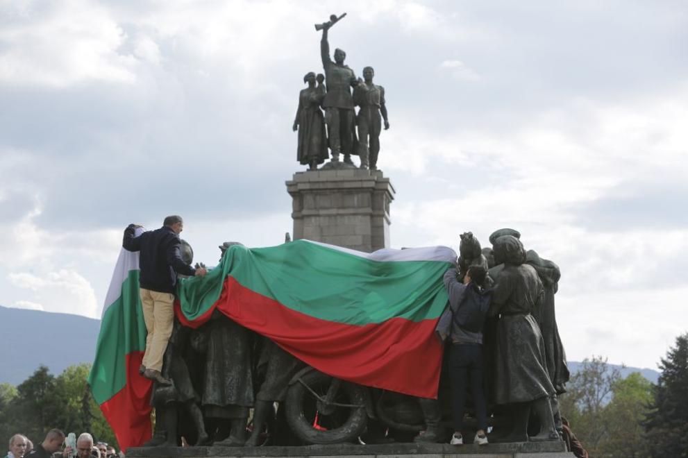 знаме украйна българия община