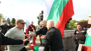 Отново имаше сблъсъци край Паметника на Съветската армия в столицата В