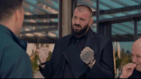 емо каменот къртицата