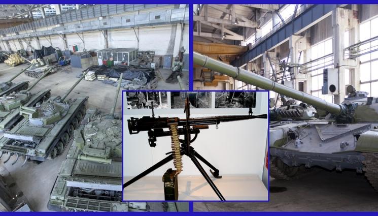 а - БОЙНА ПОМОЩ: Можем да пратим картечници на Украйна