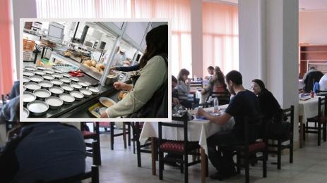 студентски стол