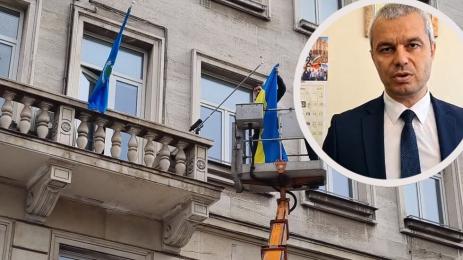 Възраждане