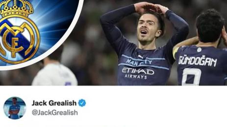 Манчестър Сити