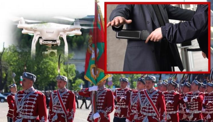 а - СТРОГИ МЕРКИ ЗА СИГУРНОСТ: Без дронове в небето на 6 май в София, КПП-та спират въоръжени и пияни